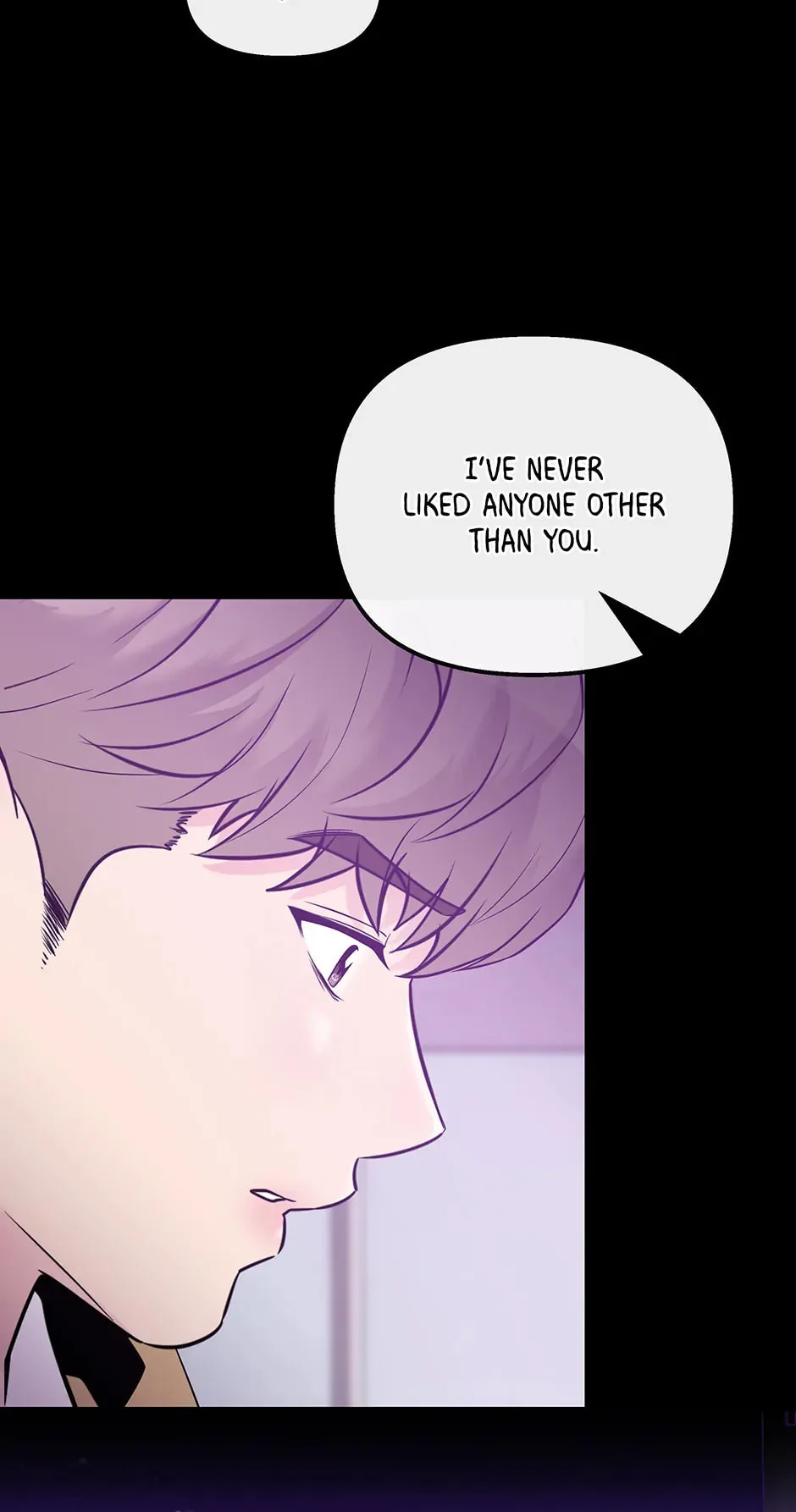 Love On Campus - Chapter 17 - Page 45