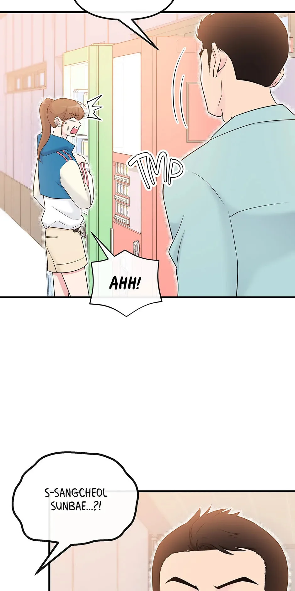 Love On Campus - Chapter 18 - Page 21