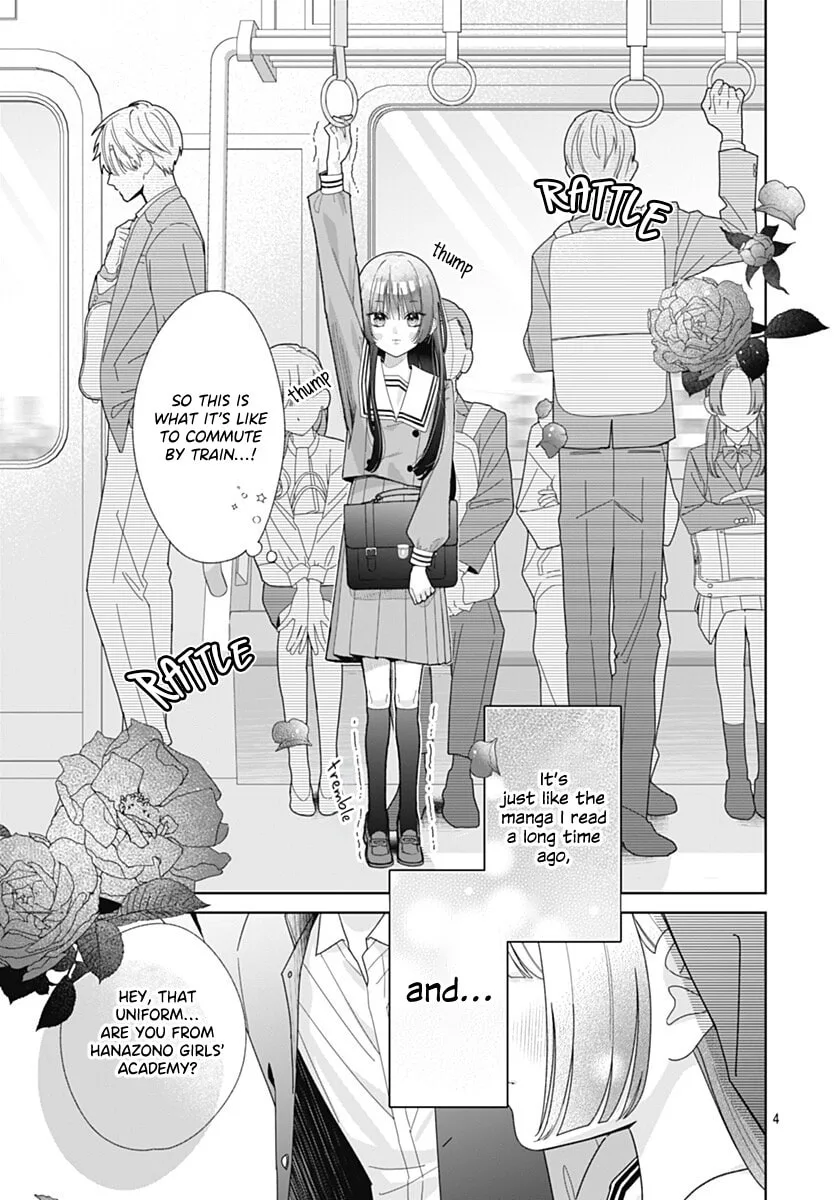 She Doesn't Know About Love - Chapter 1 - Page 3