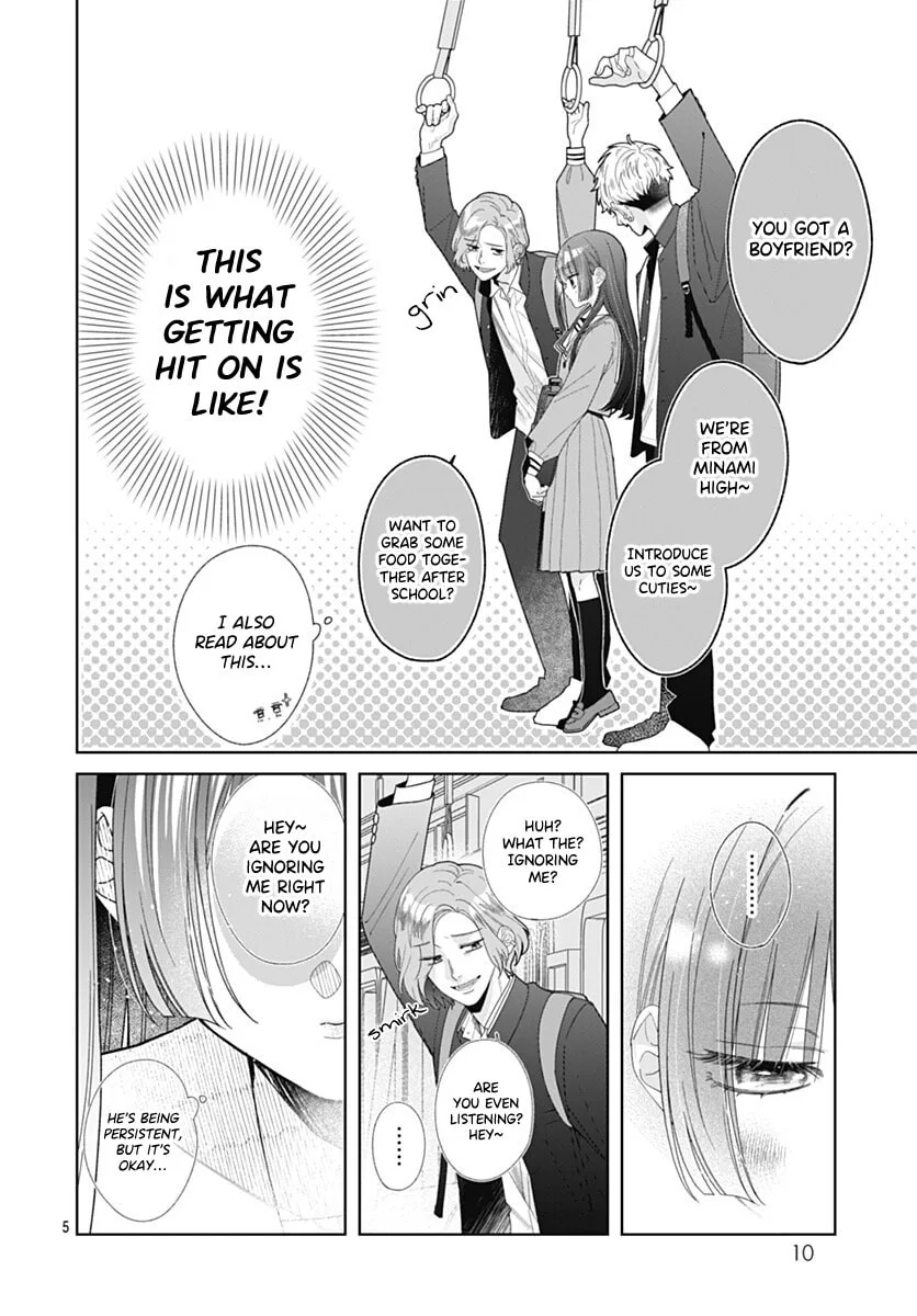 She Doesn't Know About Love - Chapter 1 - Page 4