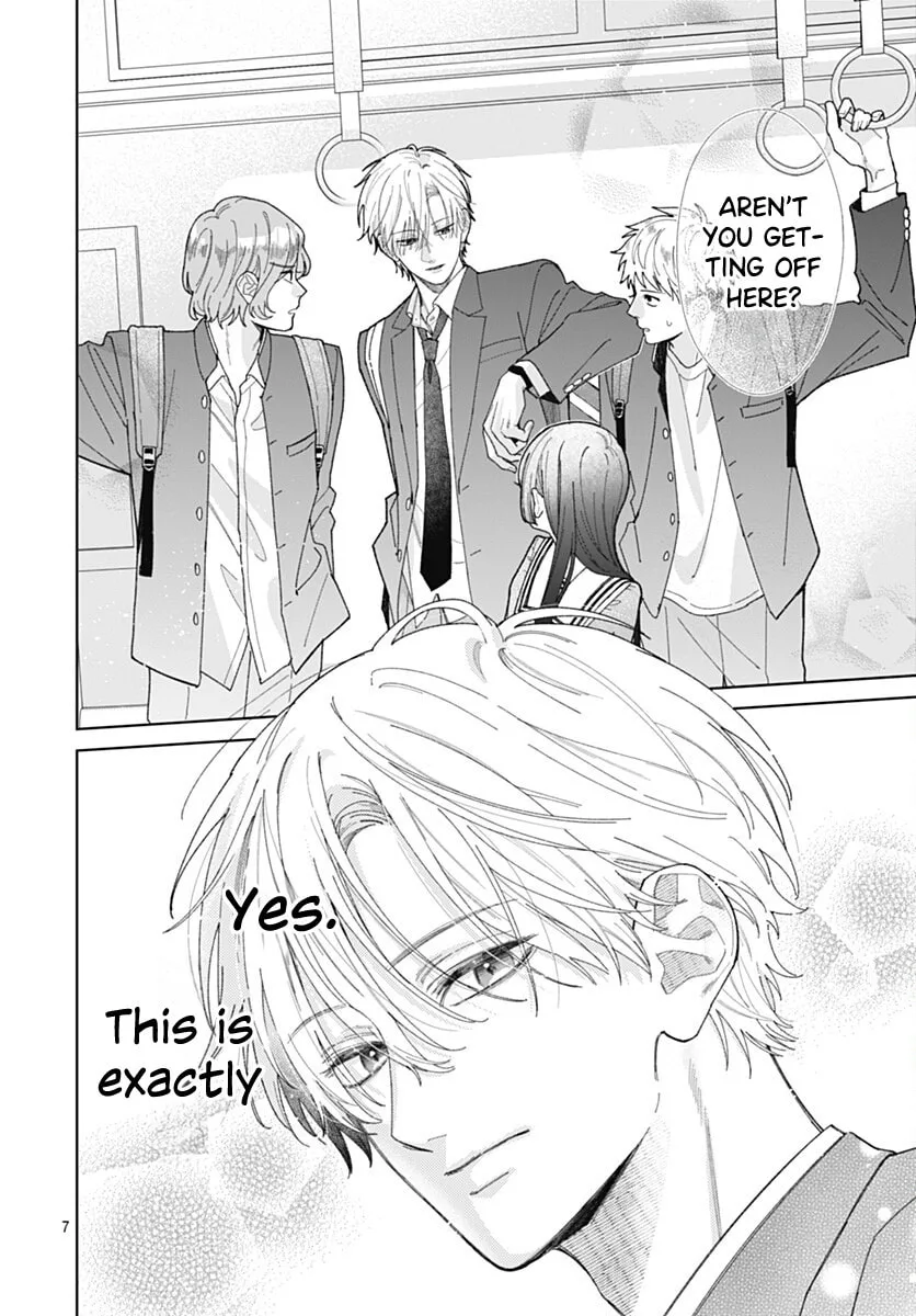 She Doesn't Know About Love - Chapter 1 - Page 6