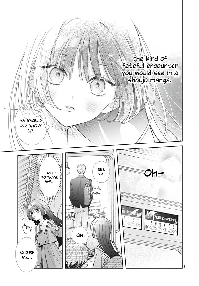 She Doesn't Know About Love - Chapter 1 - Page 7