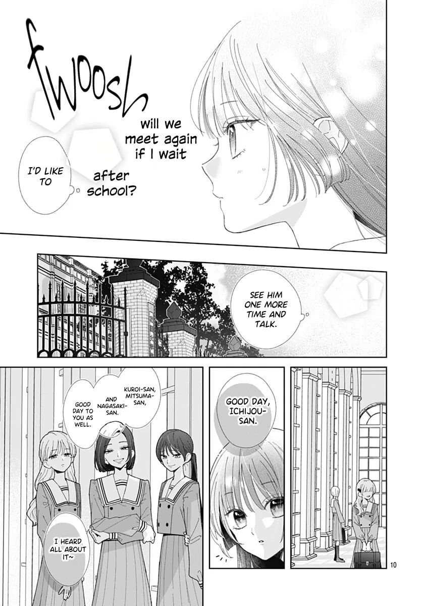 She Doesn't Know About Love - Chapter 1 - Page 9