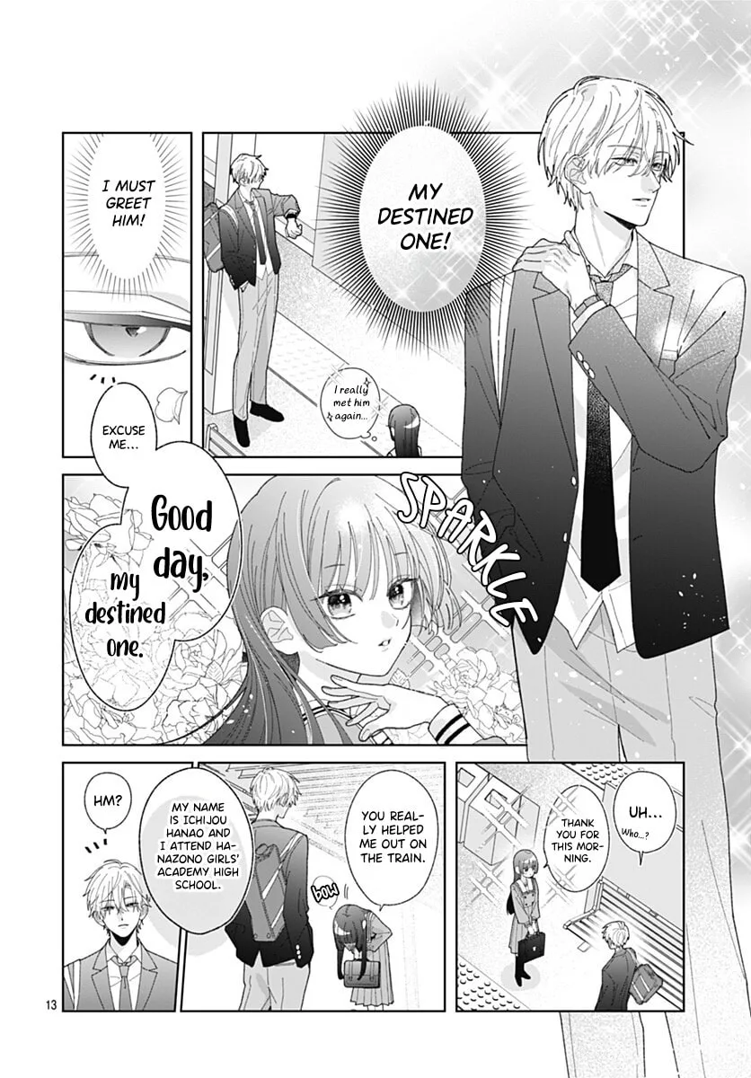 She Doesn't Know About Love - Chapter 1 - Page 12