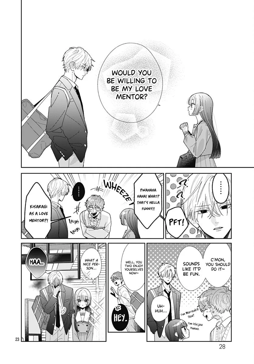 She Doesn't Know About Love - Chapter 1 - Page 22