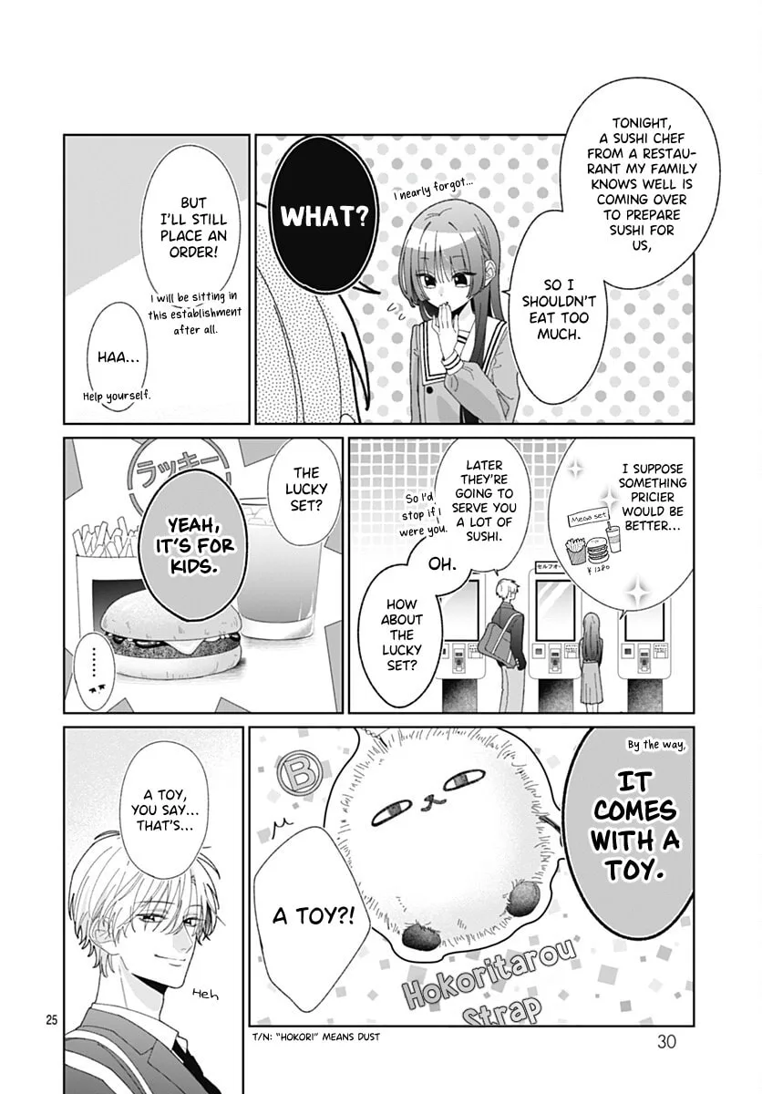 She Doesn't Know About Love - Chapter 1 - Page 24
