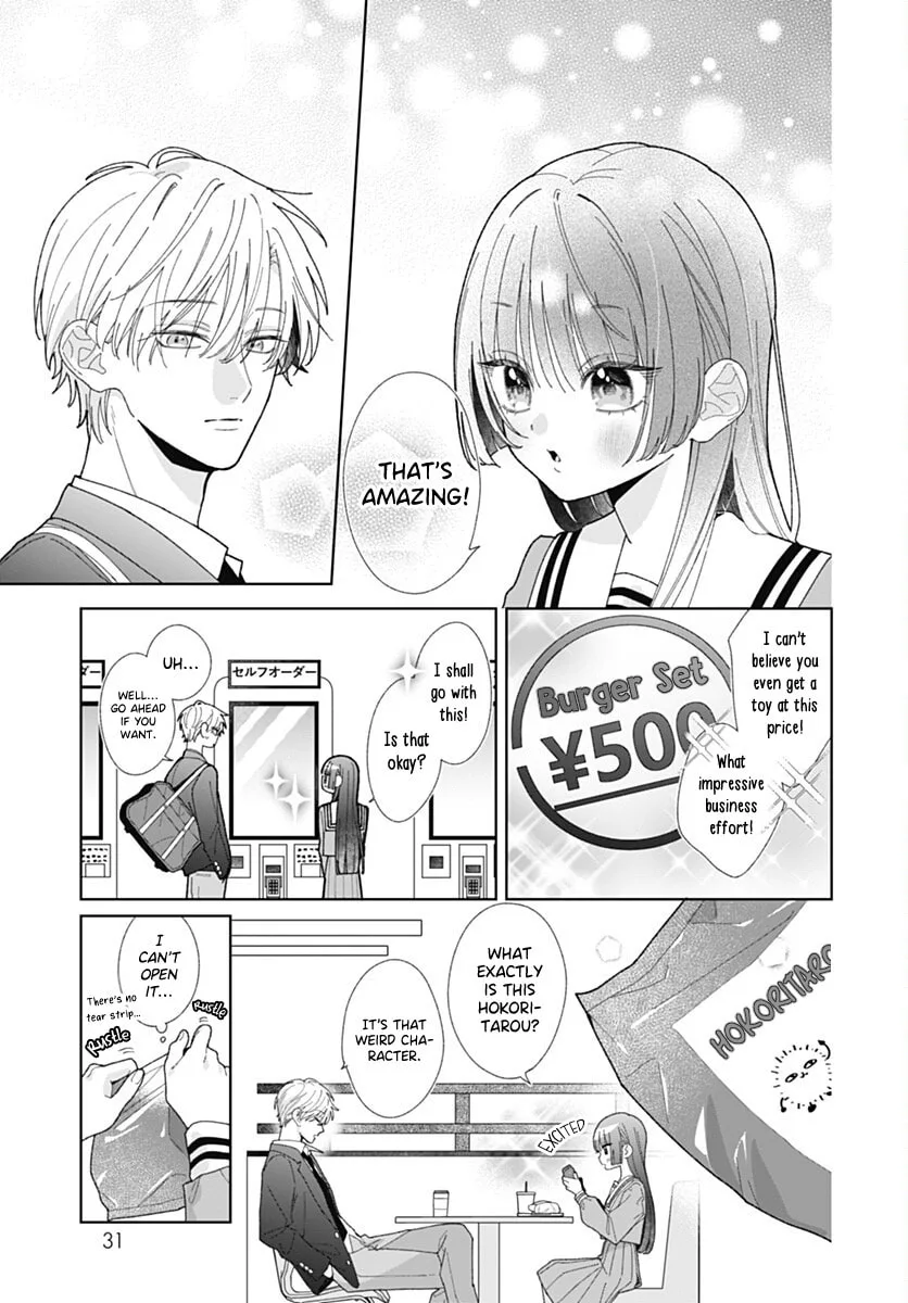 She Doesn't Know About Love - Chapter 1 - Page 25