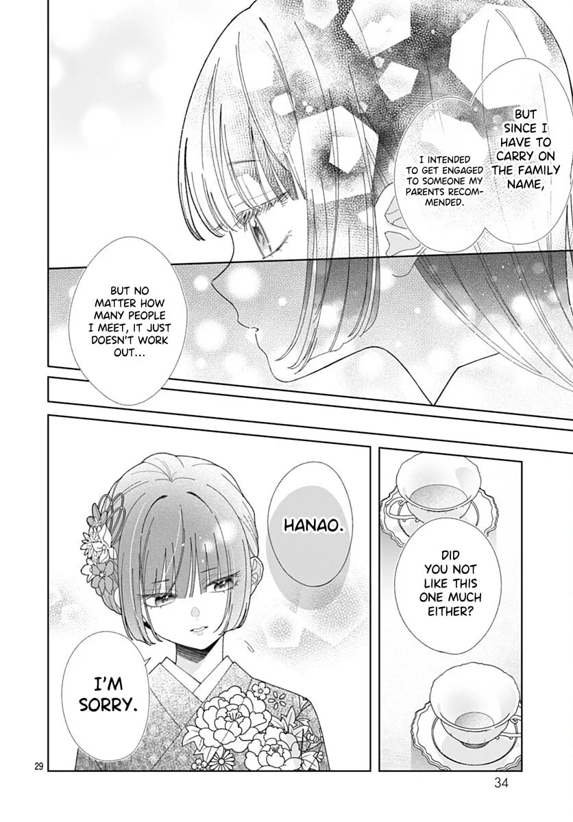 She Doesn't Know About Love - Chapter 1 - Page 28