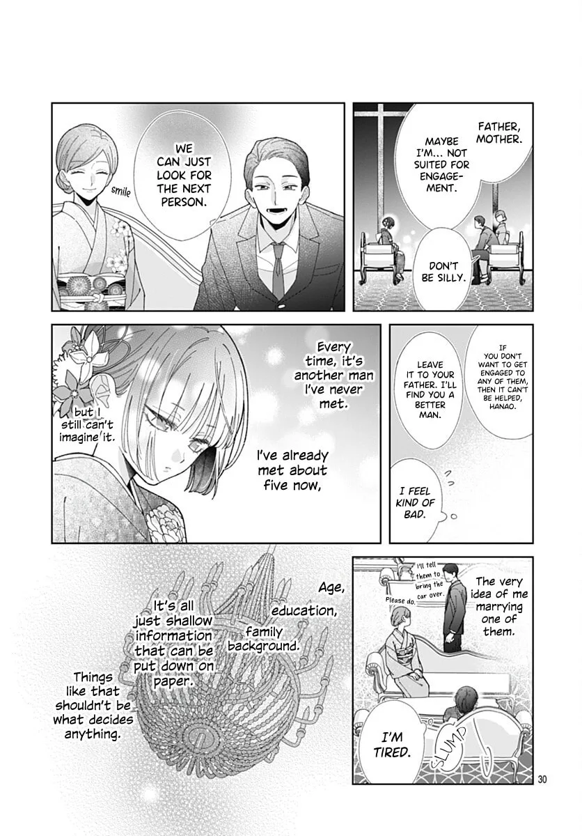 She Doesn't Know About Love - Chapter 1 - Page 29
