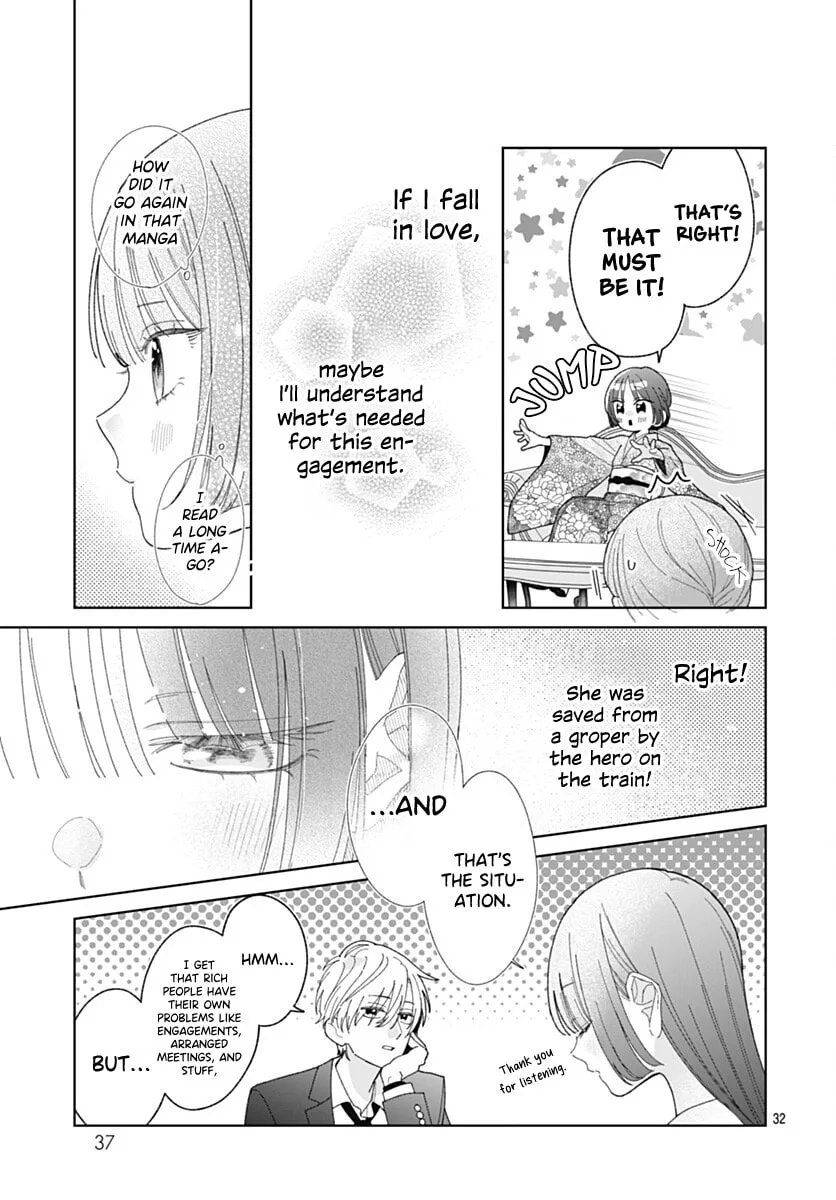 She Doesn't Know About Love - Chapter 1 - Page 31