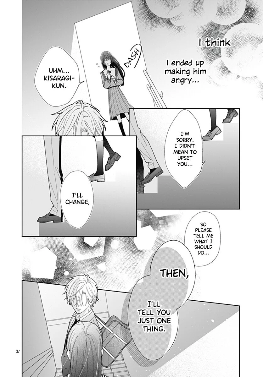 She Doesn't Know About Love - Chapter 1 - Page 36