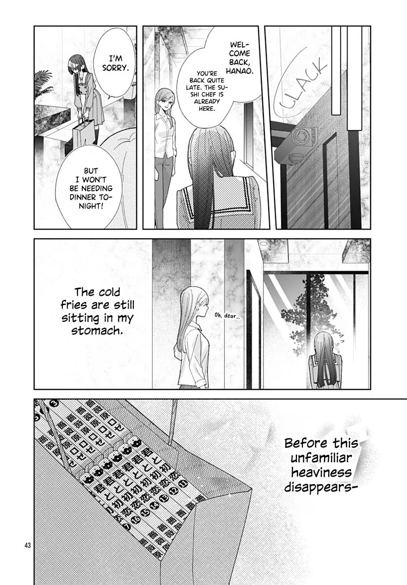 She Doesn't Know About Love - Chapter 1 - Page 42