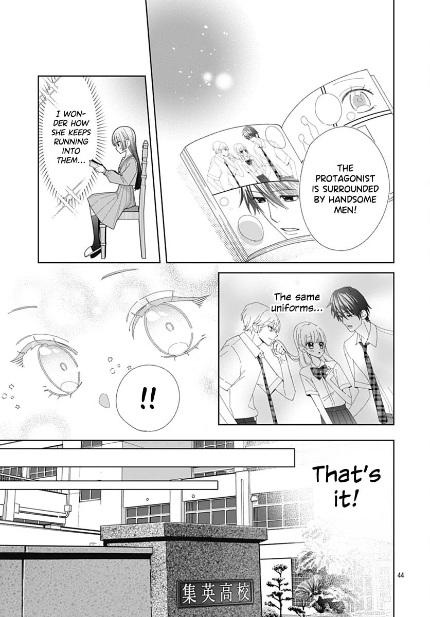 She Doesn't Know About Love - Chapter 1 - Page 43