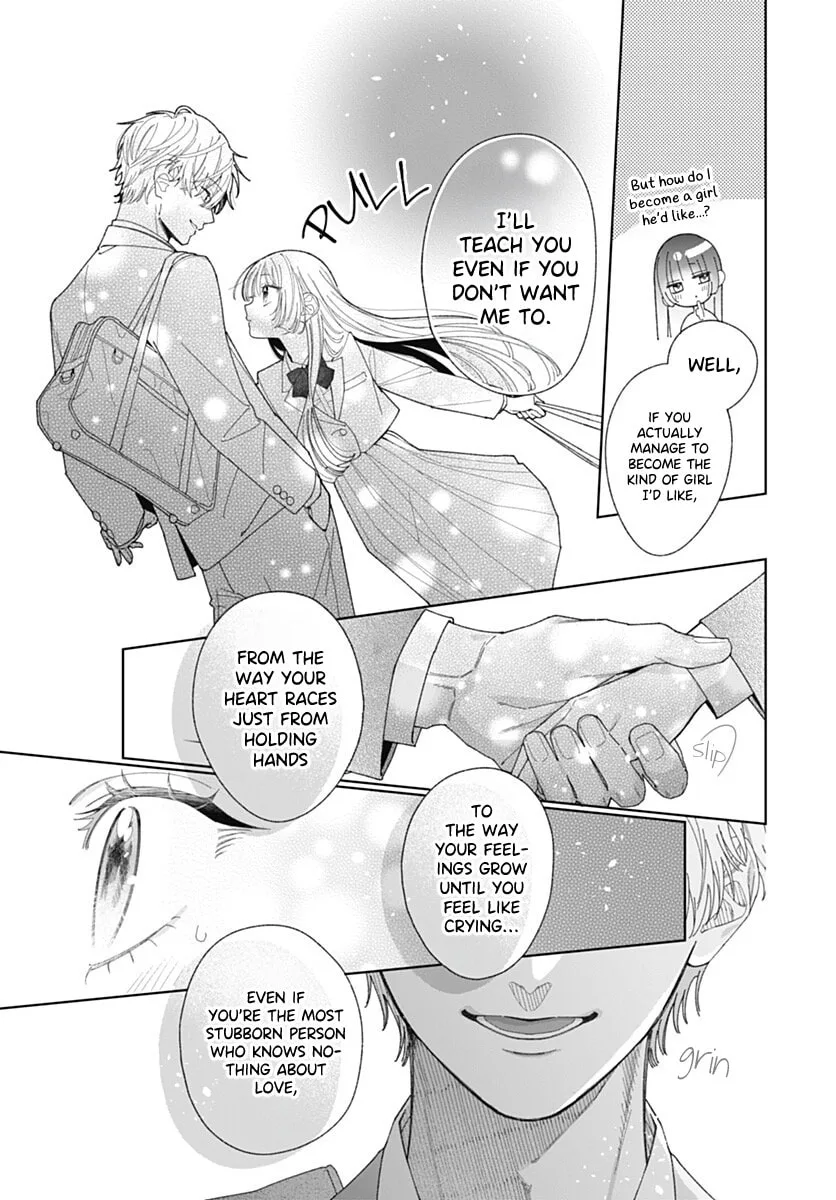 She Doesn't Know About Love - Chapter 1 - Page 51
