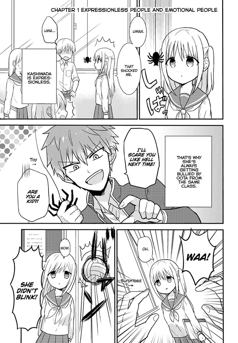 Inexpressive Kashiwada and Expressive Oota - Chapter 1 - Page 2