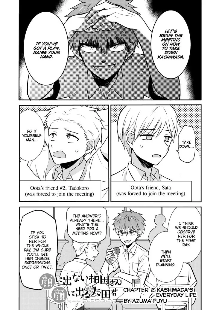 Inexpressive Kashiwada and Expressive Oota - Chapter 2 - Page 1