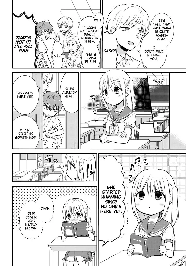 Inexpressive Kashiwada and Expressive Oota - Chapter 2 - Page 2