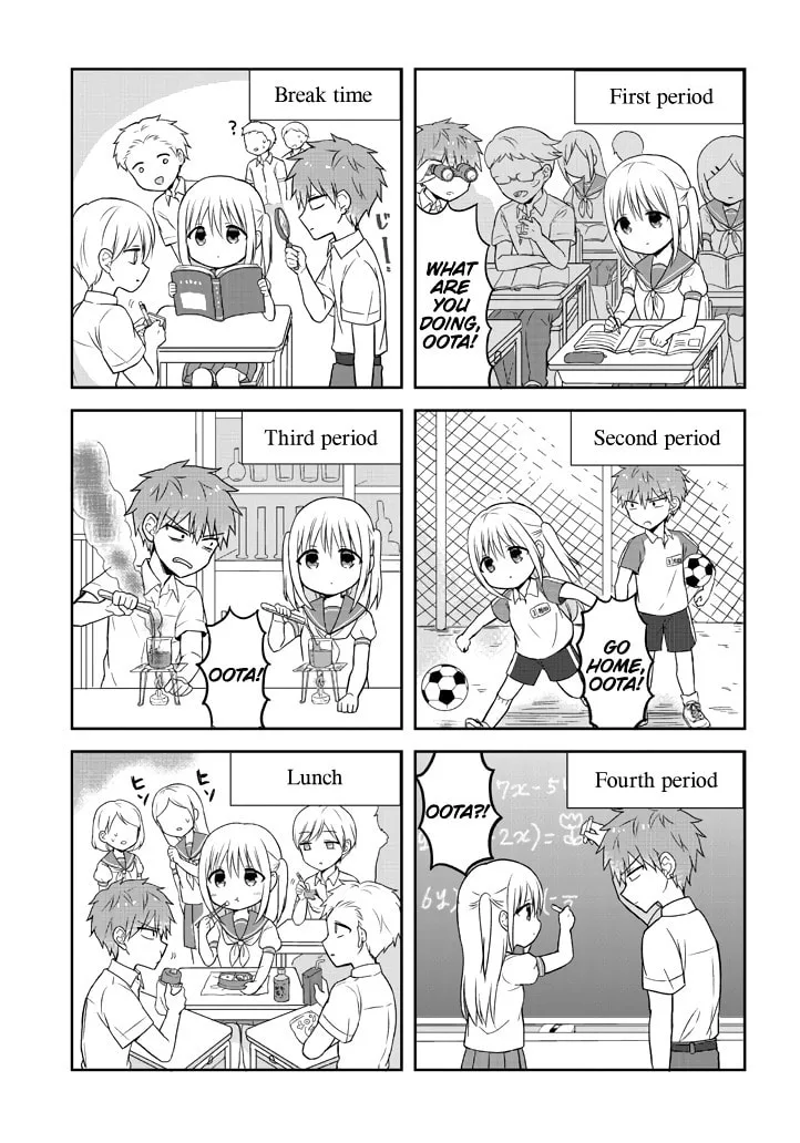 Inexpressive Kashiwada and Expressive Oota - Chapter 2 - Page 3