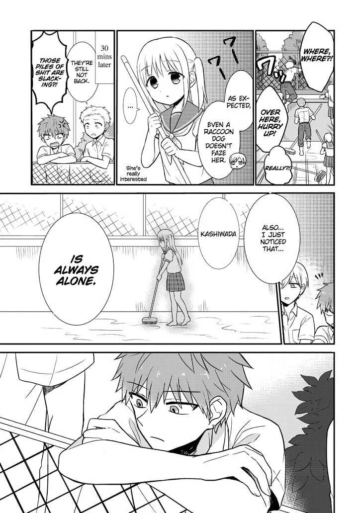 Inexpressive Kashiwada and Expressive Oota - Chapter 2 - Page 5
