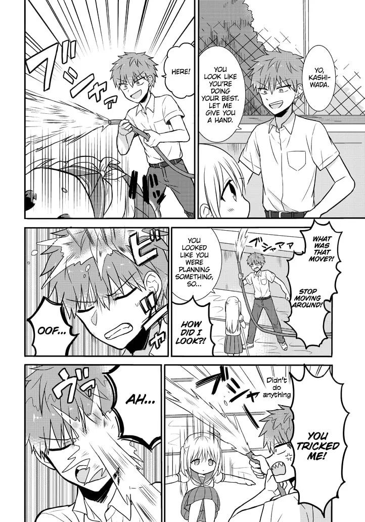 Inexpressive Kashiwada and Expressive Oota - Chapter 2 - Page 6