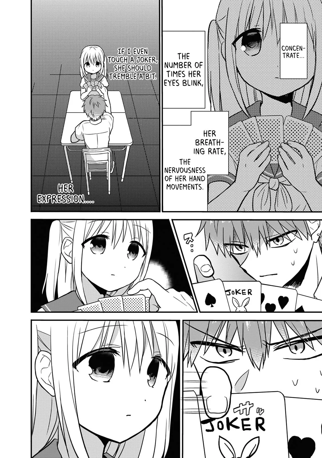 Inexpressive Kashiwada and Expressive Oota - Chapter 3 - Page 7