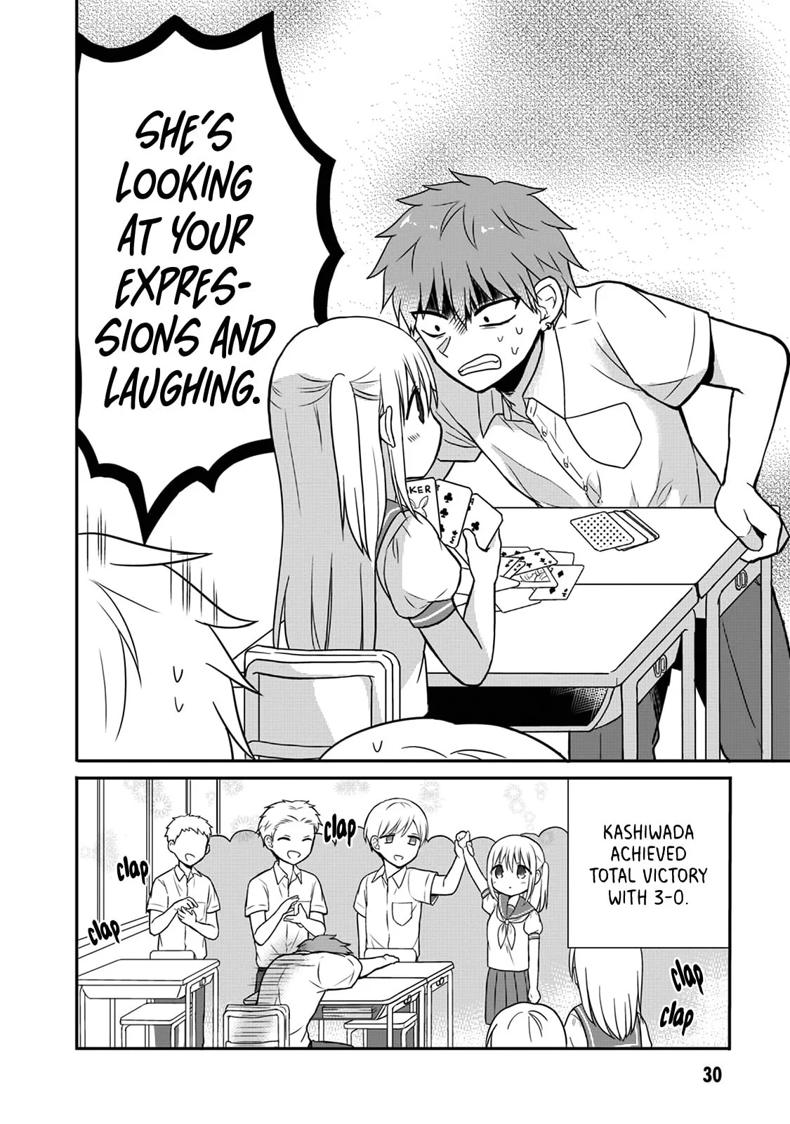 Inexpressive Kashiwada and Expressive Oota - Chapter 3 - Page 11