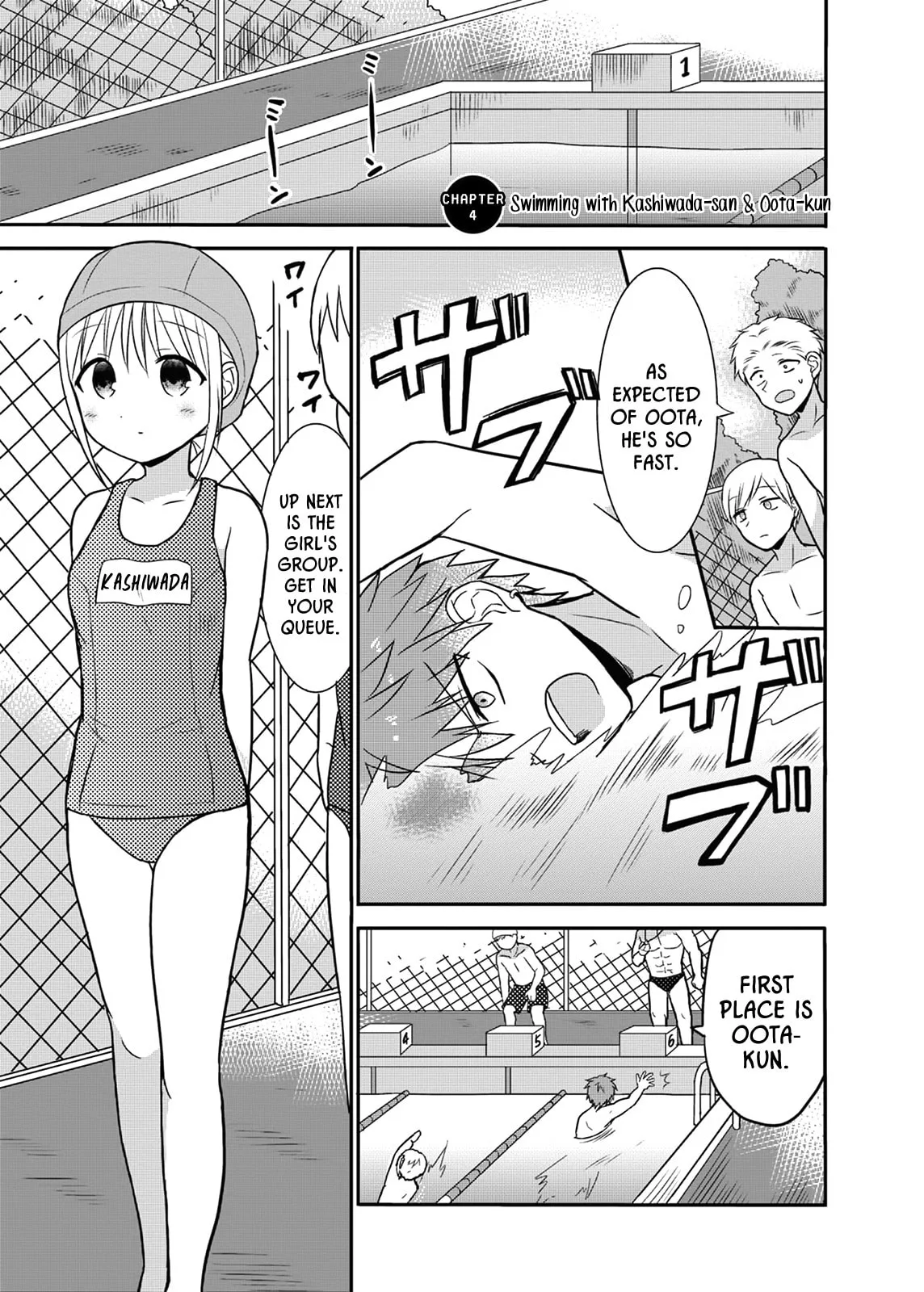 Inexpressive Kashiwada and Expressive Oota - Chapter 4 - Page 1