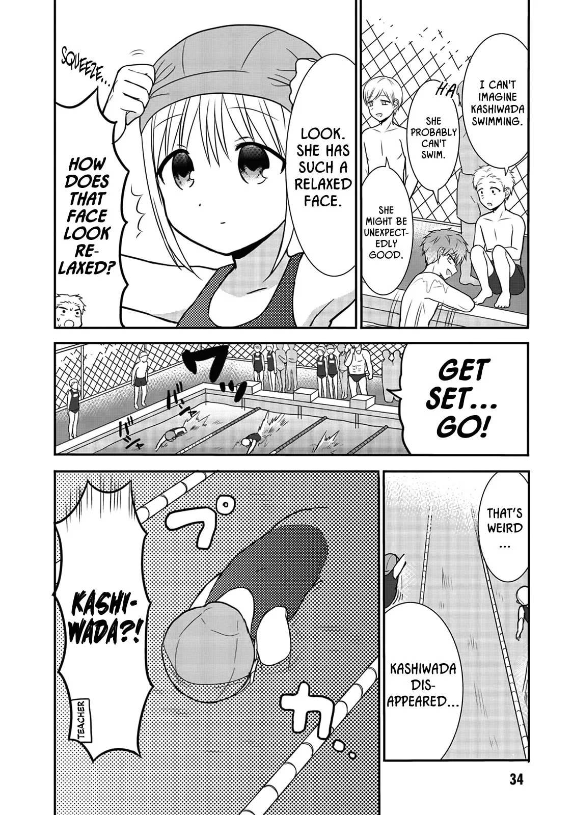 Inexpressive Kashiwada and Expressive Oota - Chapter 4 - Page 2