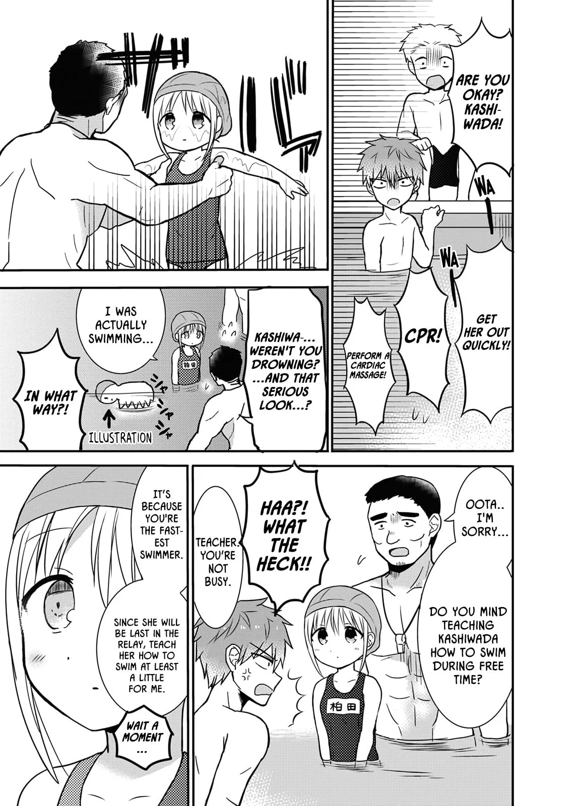 Inexpressive Kashiwada and Expressive Oota - Chapter 4 - Page 3