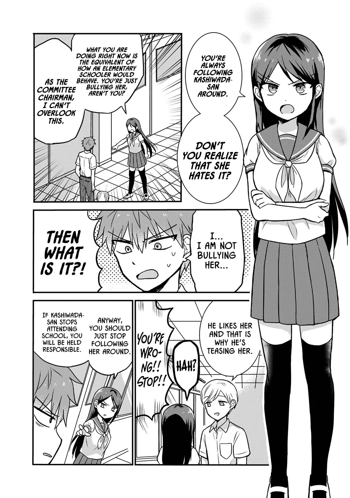 Inexpressive Kashiwada and Expressive Oota - Chapter 5 - Page 2