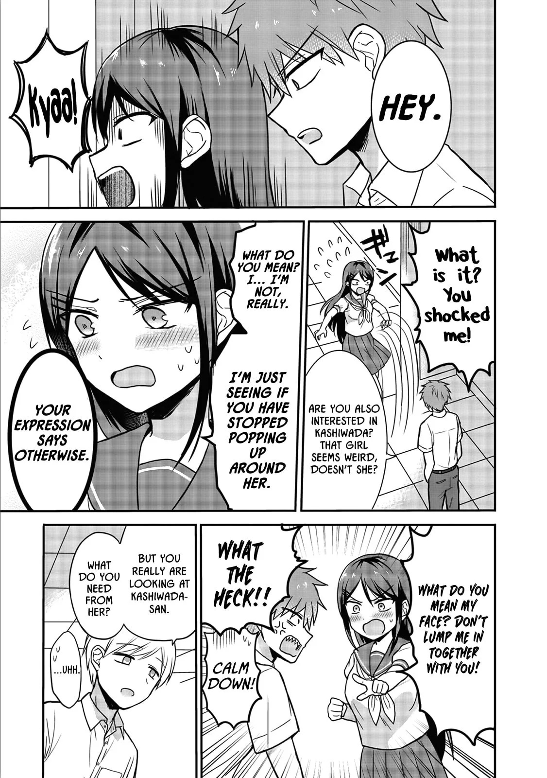 Inexpressive Kashiwada and Expressive Oota - Chapter 5 - Page 5