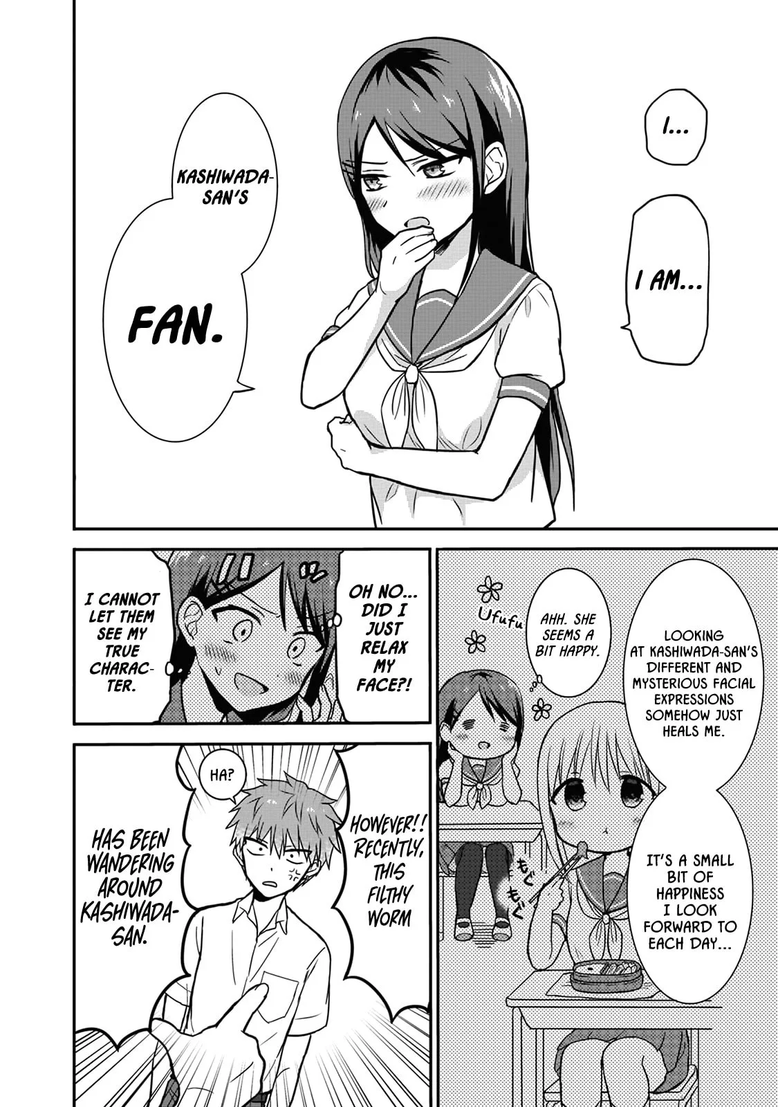Inexpressive Kashiwada and Expressive Oota - Chapter 5 - Page 6