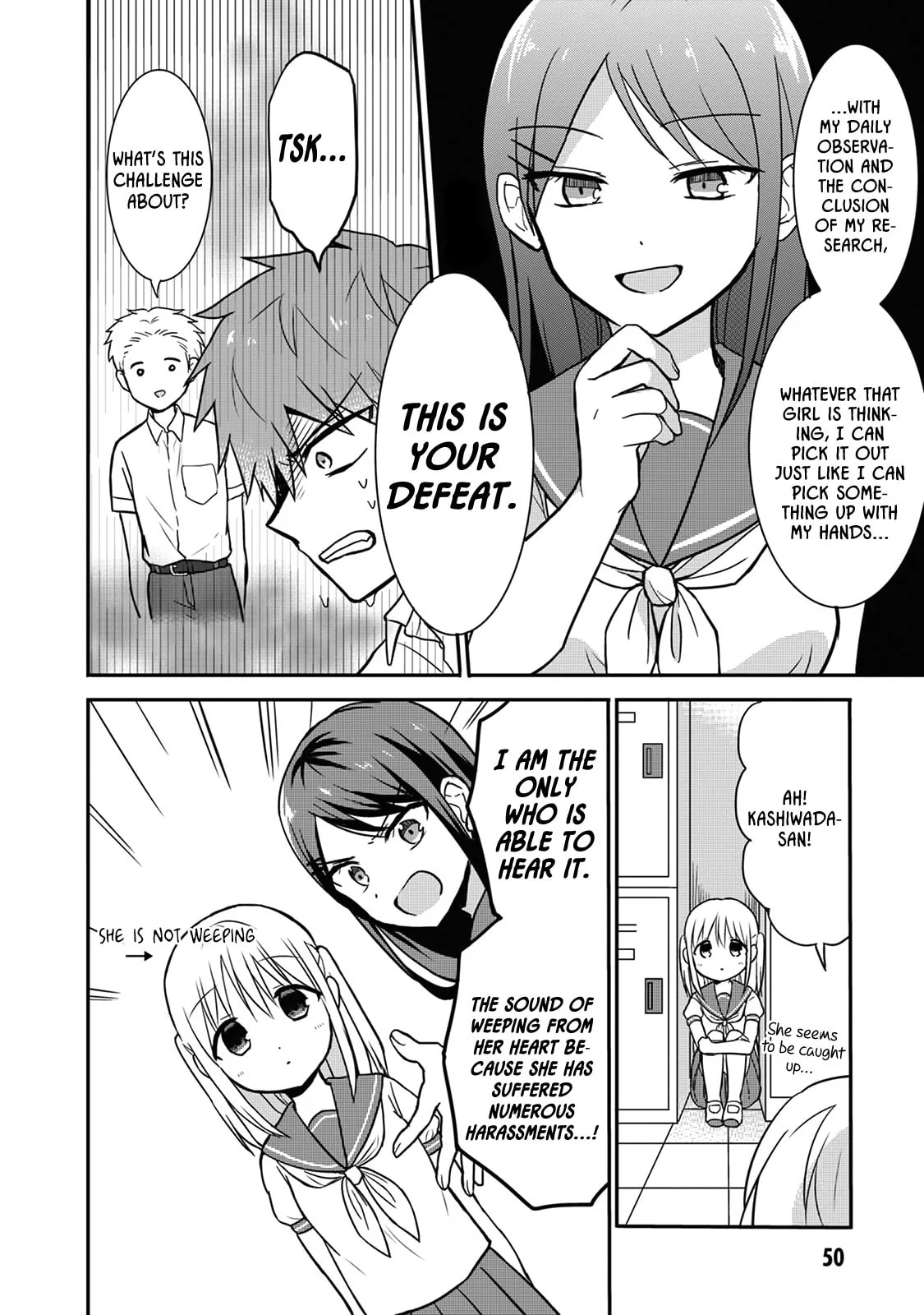 Inexpressive Kashiwada and Expressive Oota - Chapter 5 - Page 8