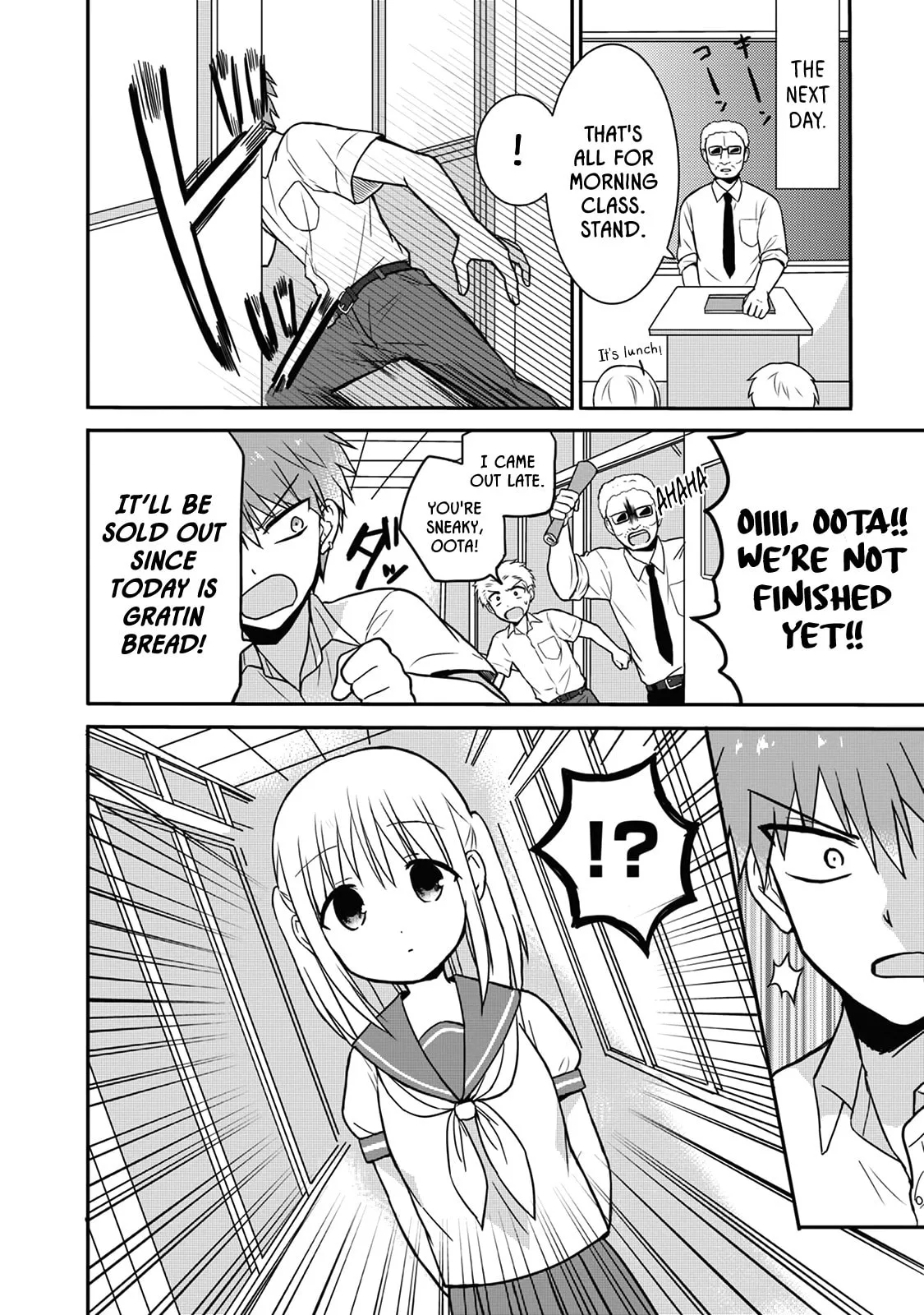 Inexpressive Kashiwada and Expressive Oota - Chapter 6 - Page 2