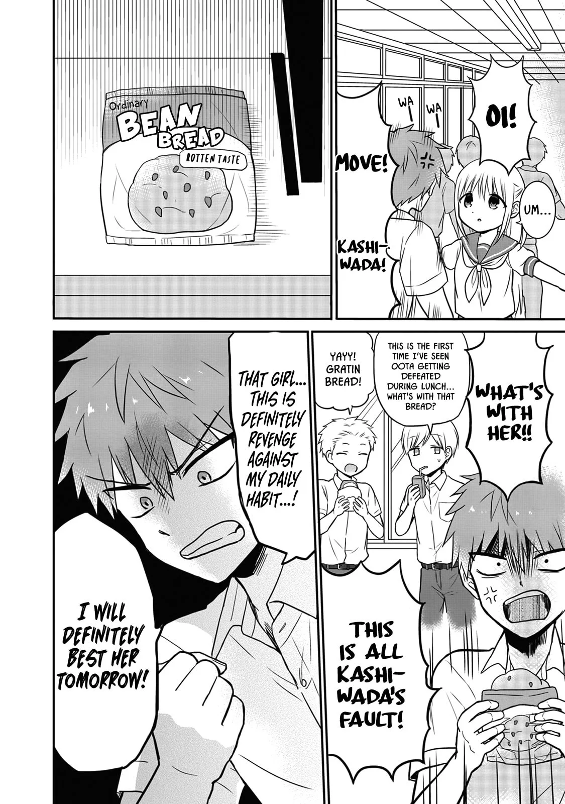 Inexpressive Kashiwada and Expressive Oota - Chapter 6 - Page 4