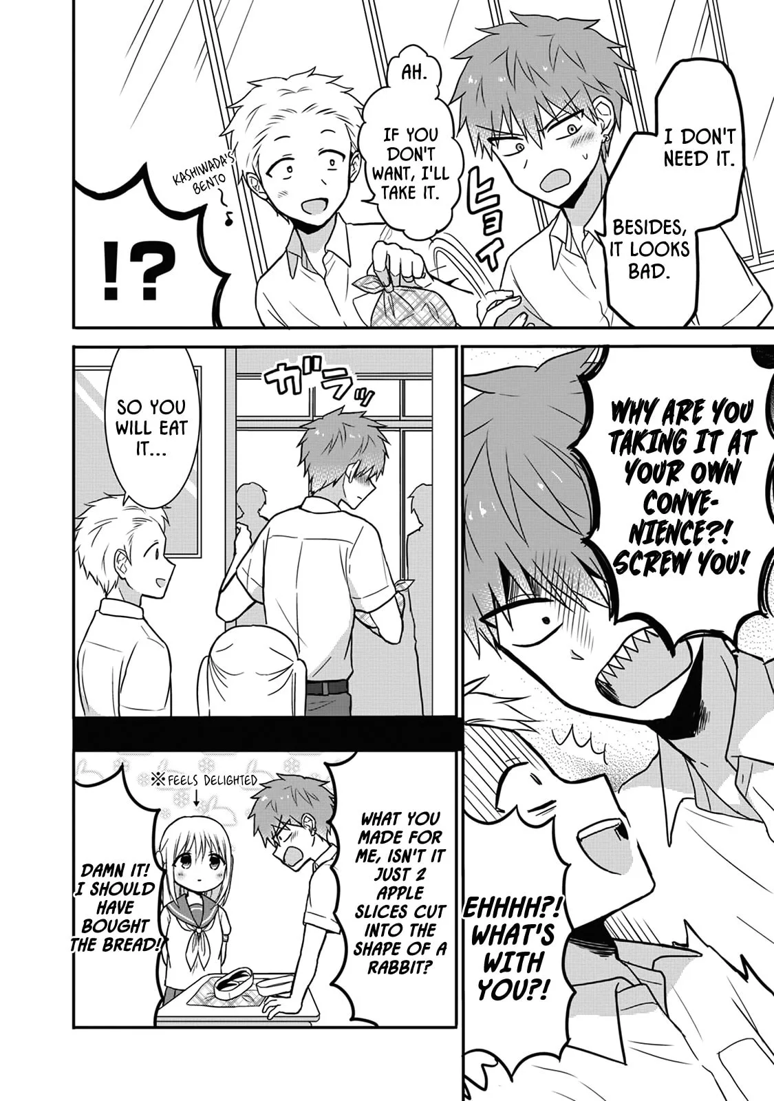 Inexpressive Kashiwada and Expressive Oota - Chapter 6 - Page 8