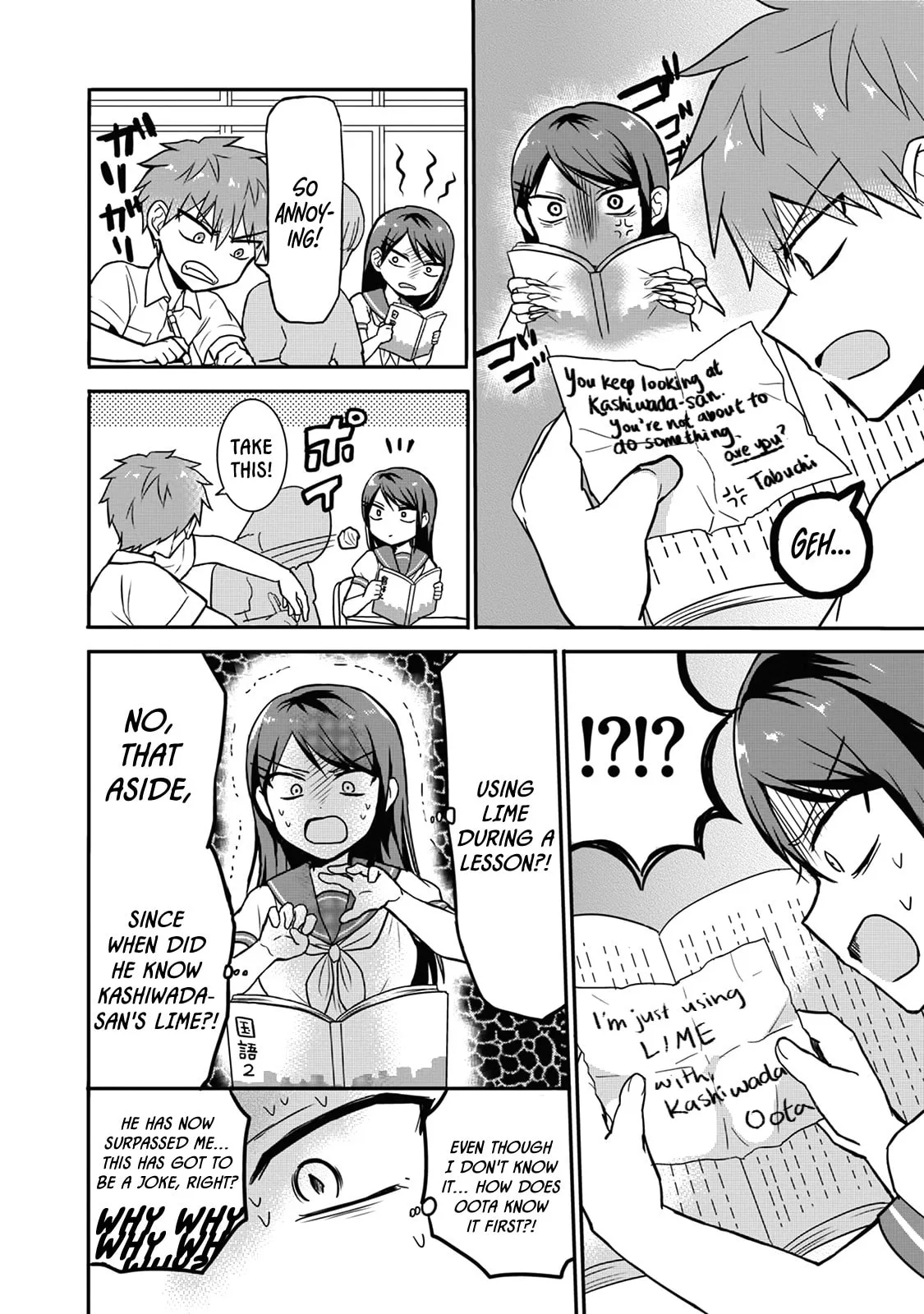 Inexpressive Kashiwada and Expressive Oota - Chapter 7 - Page 6
