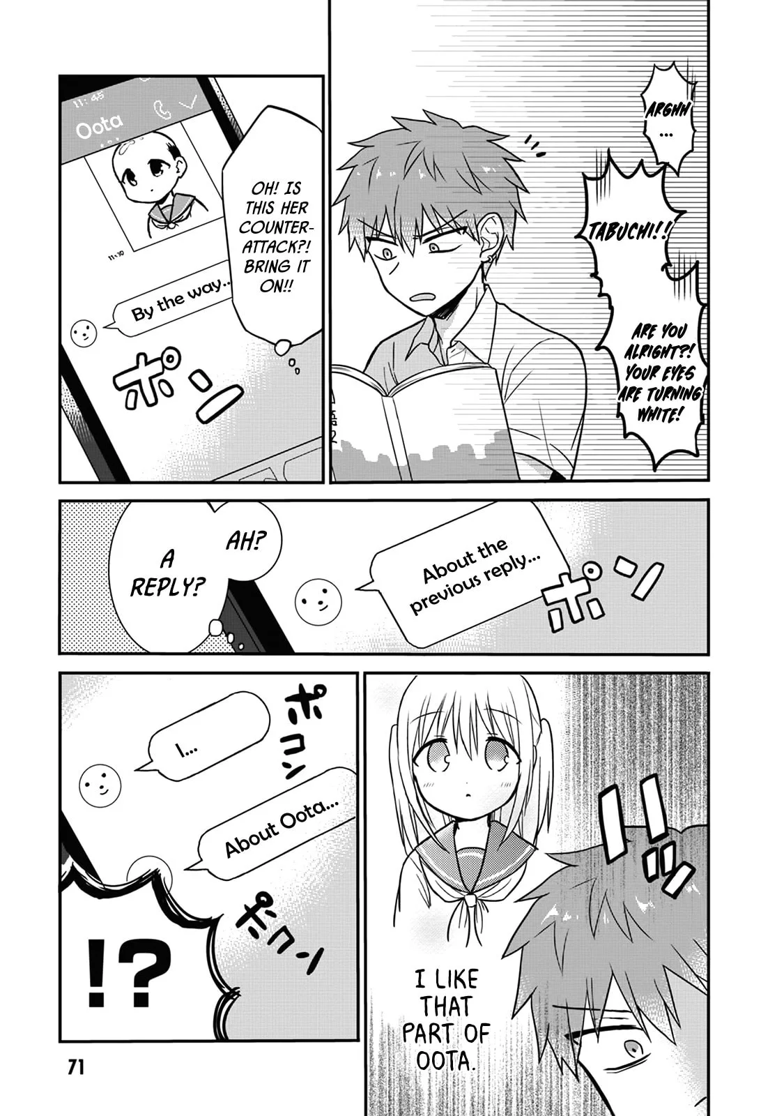 Inexpressive Kashiwada and Expressive Oota - Chapter 7 - Page 7