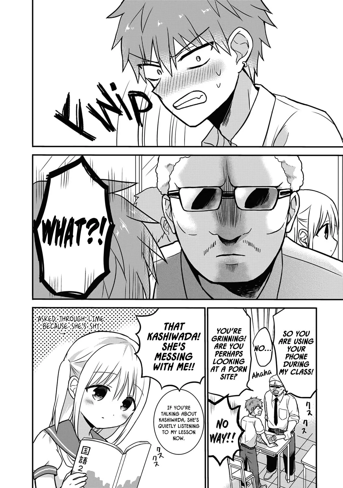 Inexpressive Kashiwada and Expressive Oota - Chapter 7 - Page 8