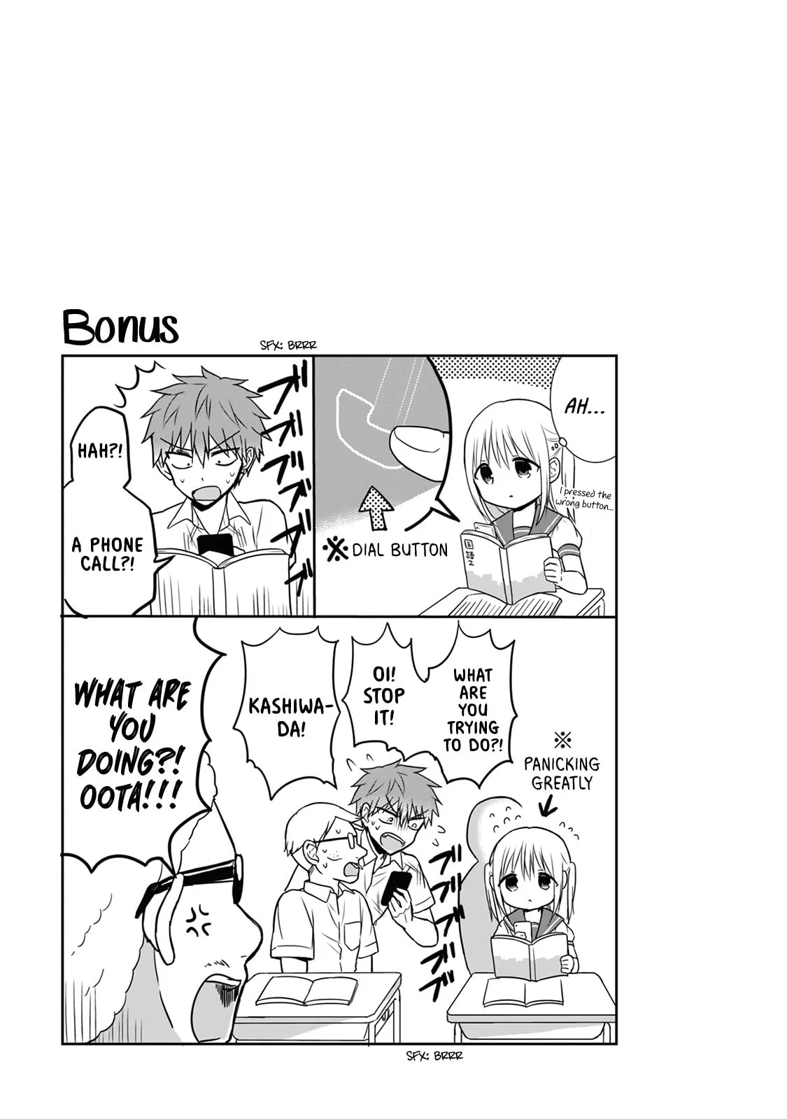 Inexpressive Kashiwada and Expressive Oota - Chapter 7 - Page 9