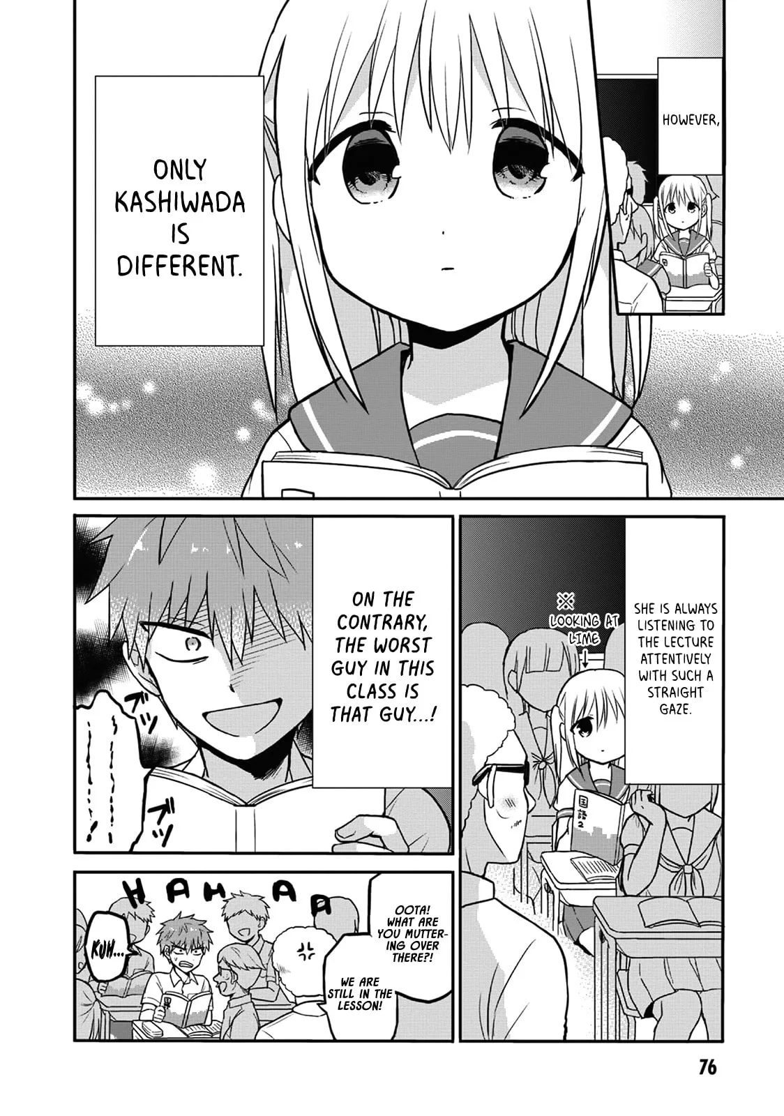 Inexpressive Kashiwada and Expressive Oota - Chapter 8 - Page 2