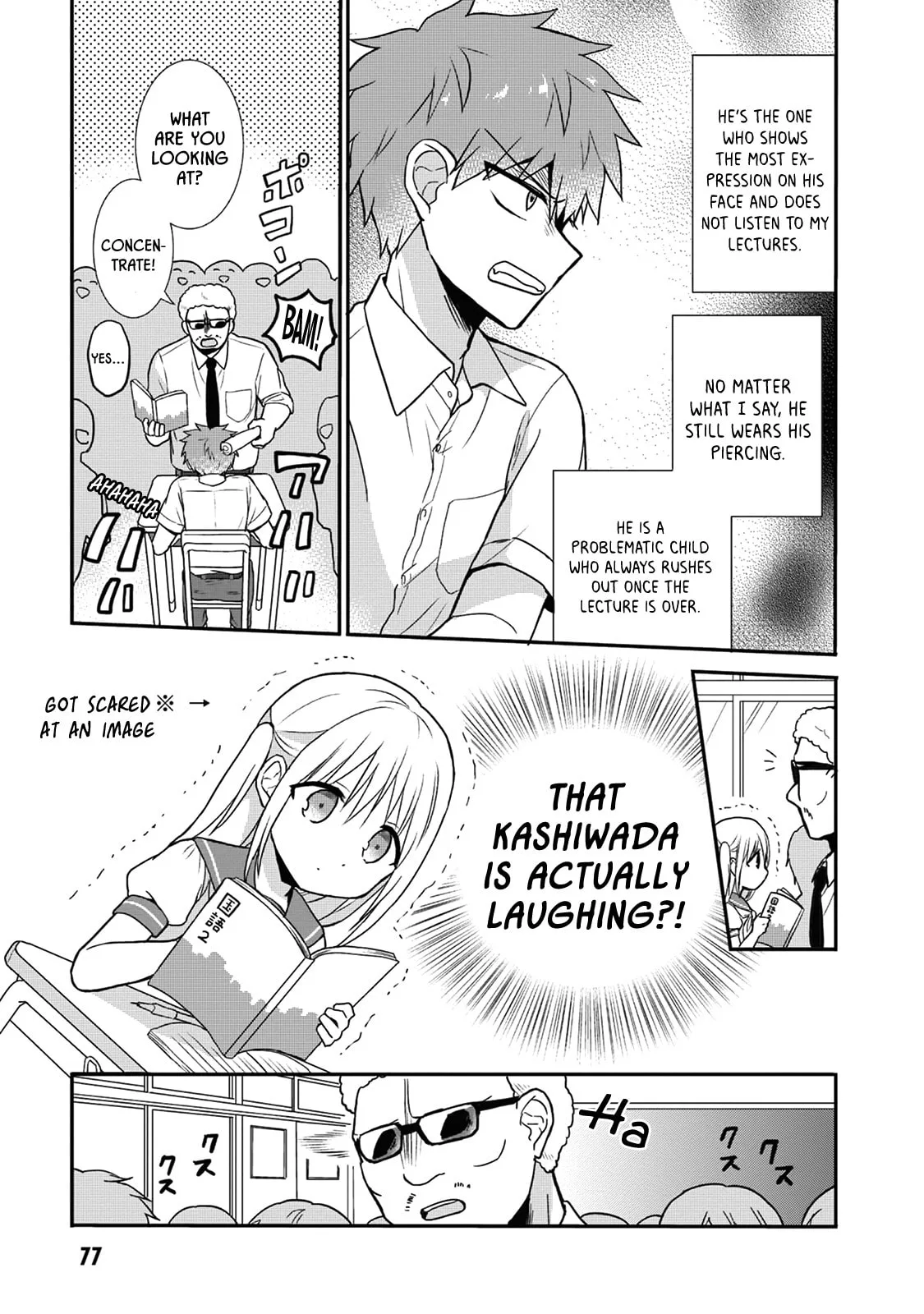 Inexpressive Kashiwada and Expressive Oota - Chapter 8 - Page 3