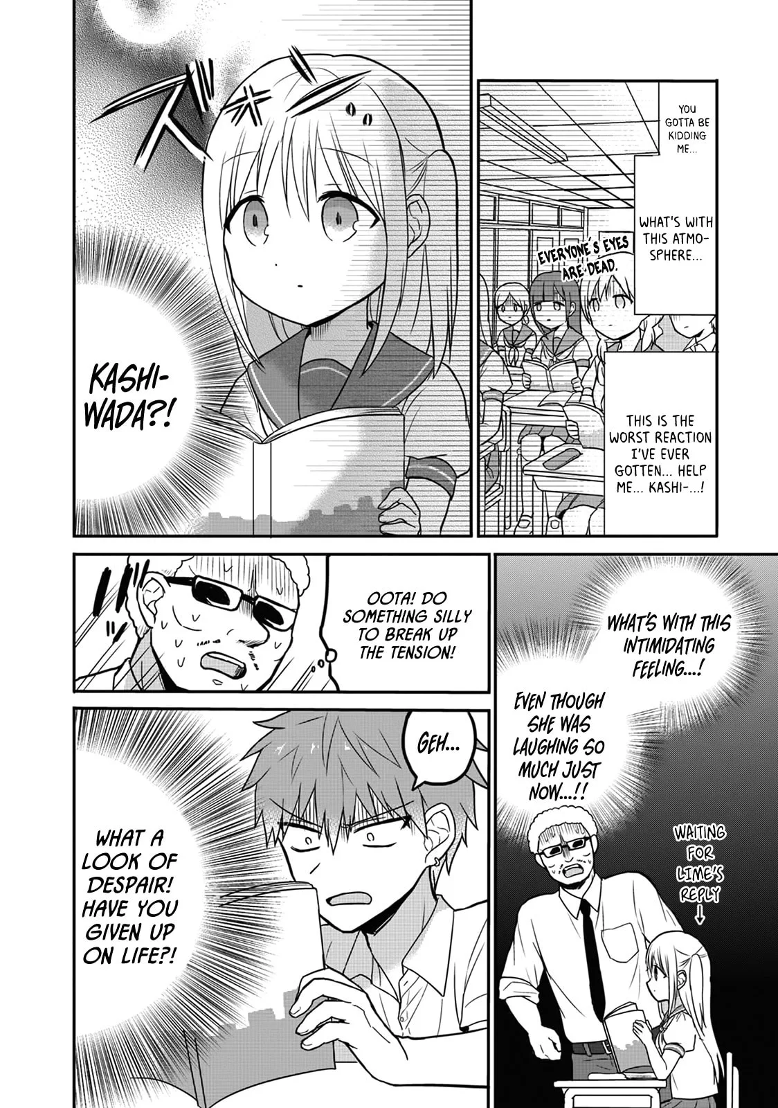 Inexpressive Kashiwada and Expressive Oota - Chapter 8 - Page 6