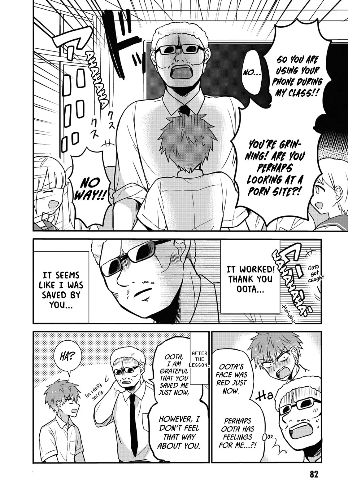 Inexpressive Kashiwada and Expressive Oota - Chapter 8 - Page 8