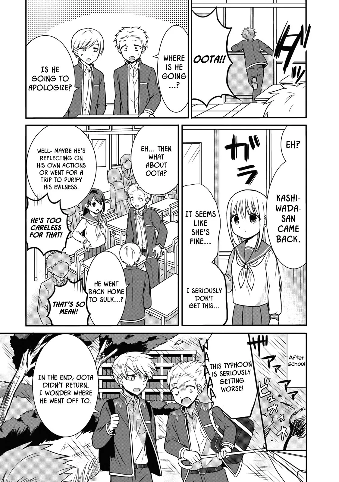 Inexpressive Kashiwada and Expressive Oota - Chapter 9 - Page 5