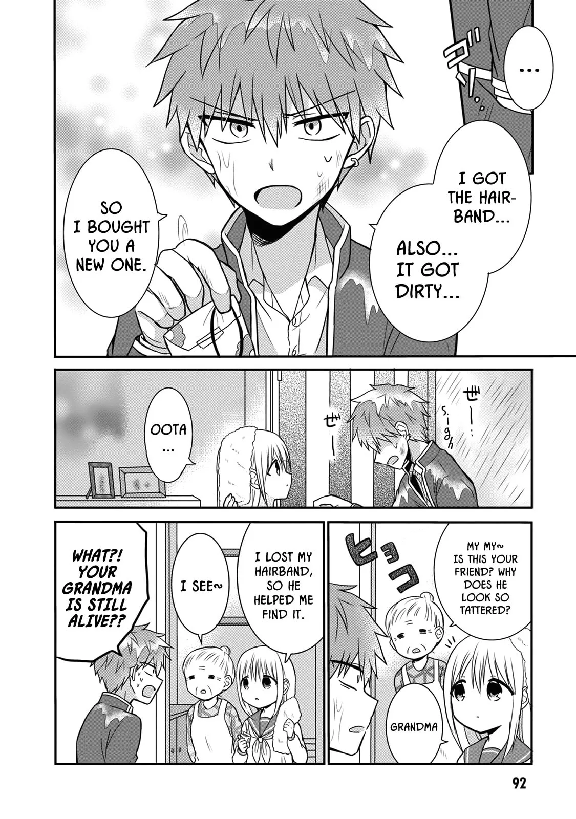 Inexpressive Kashiwada and Expressive Oota - Chapter 9 - Page 8