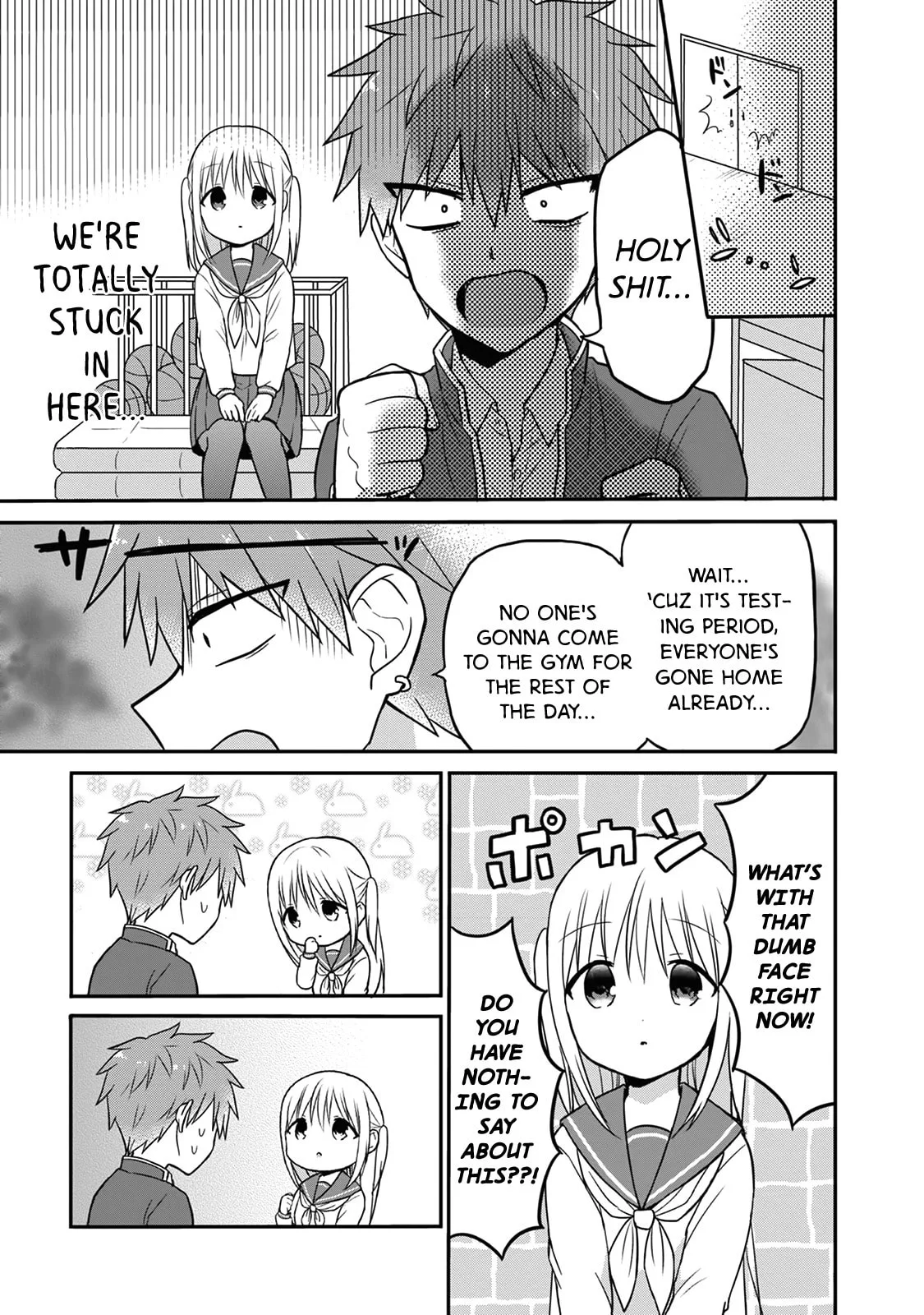 Inexpressive Kashiwada and Expressive Oota - Chapter 11 - Page 3