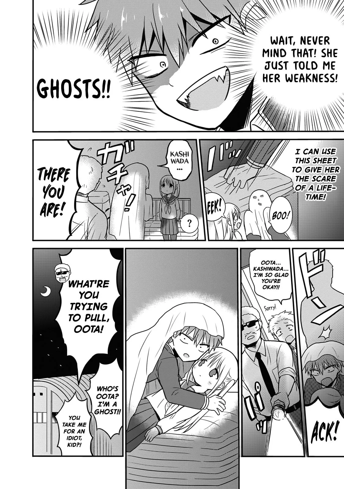 Inexpressive Kashiwada and Expressive Oota - Chapter 11 - Page 8