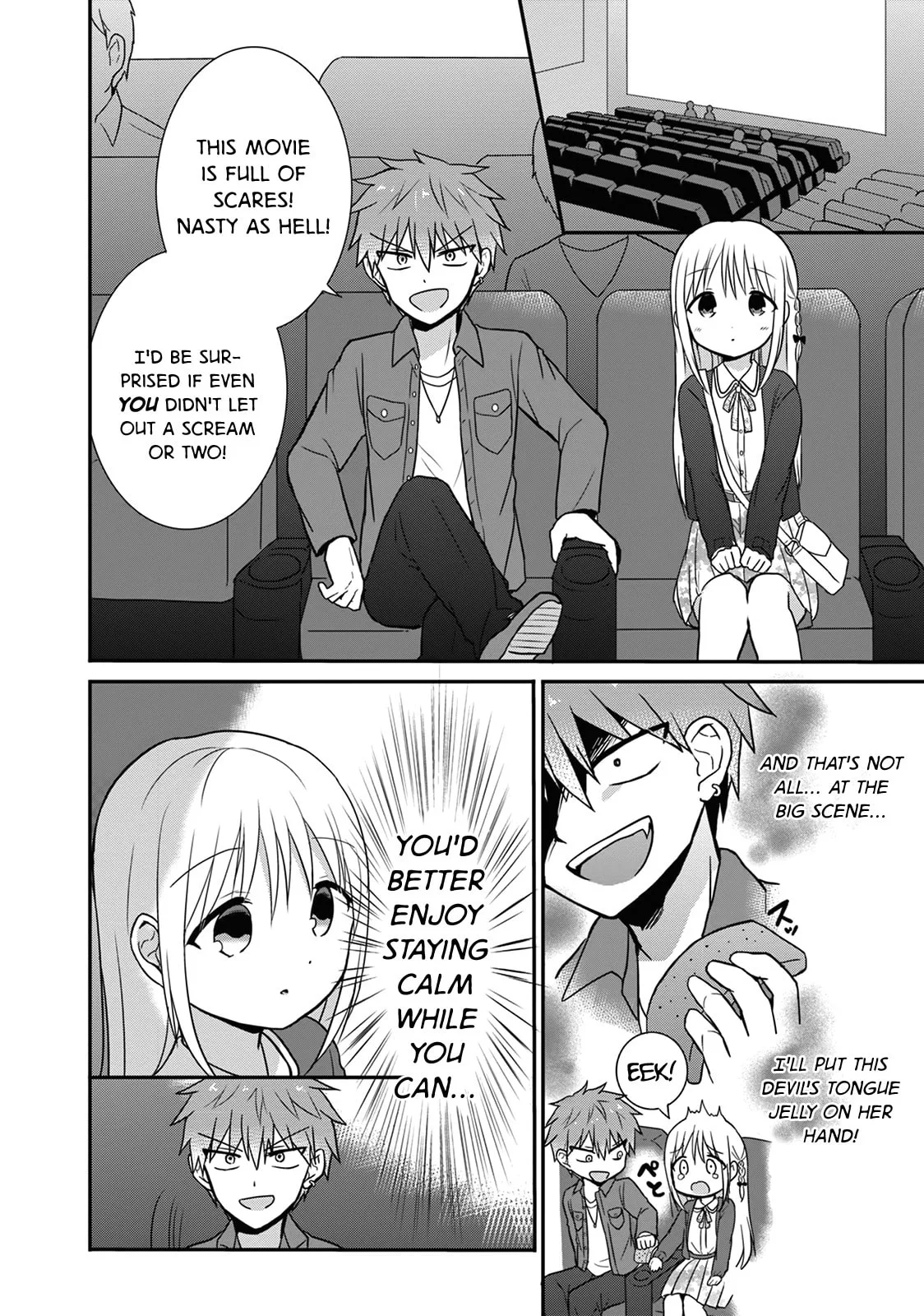 Inexpressive Kashiwada and Expressive Oota - Chapter 12 - Page 4