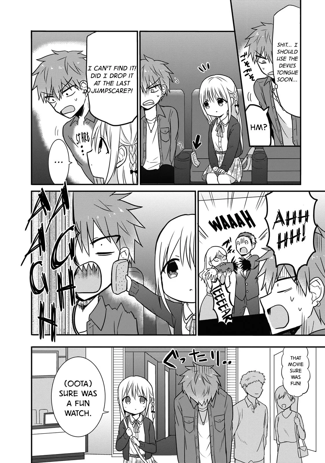 Inexpressive Kashiwada and Expressive Oota - Chapter 12 - Page 6